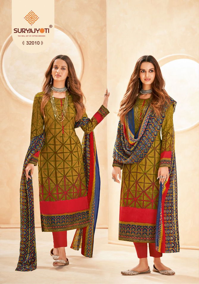 Suryajyoti Naishaa 32 Pure Cotton Printed Ethnic Wear Designer Dress Material